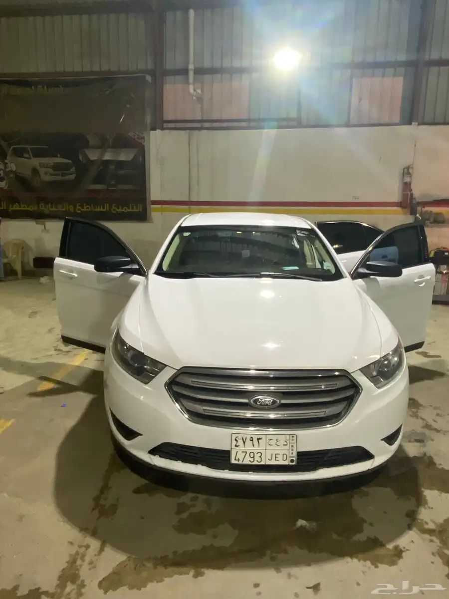 تورس 2015 3
