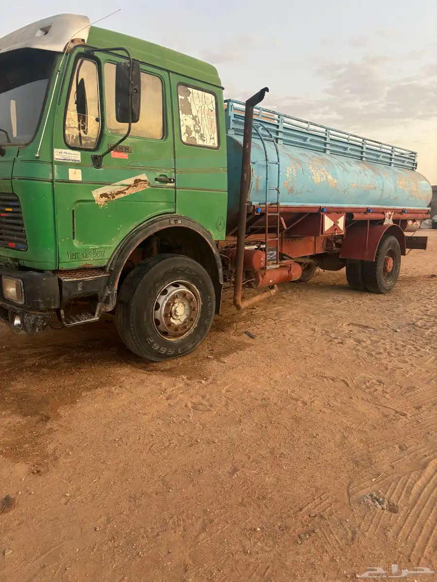 وايت البي 84عايدي 2