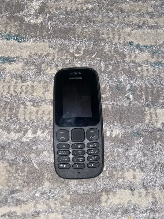 انباع الله يبارك ل راعيه 0