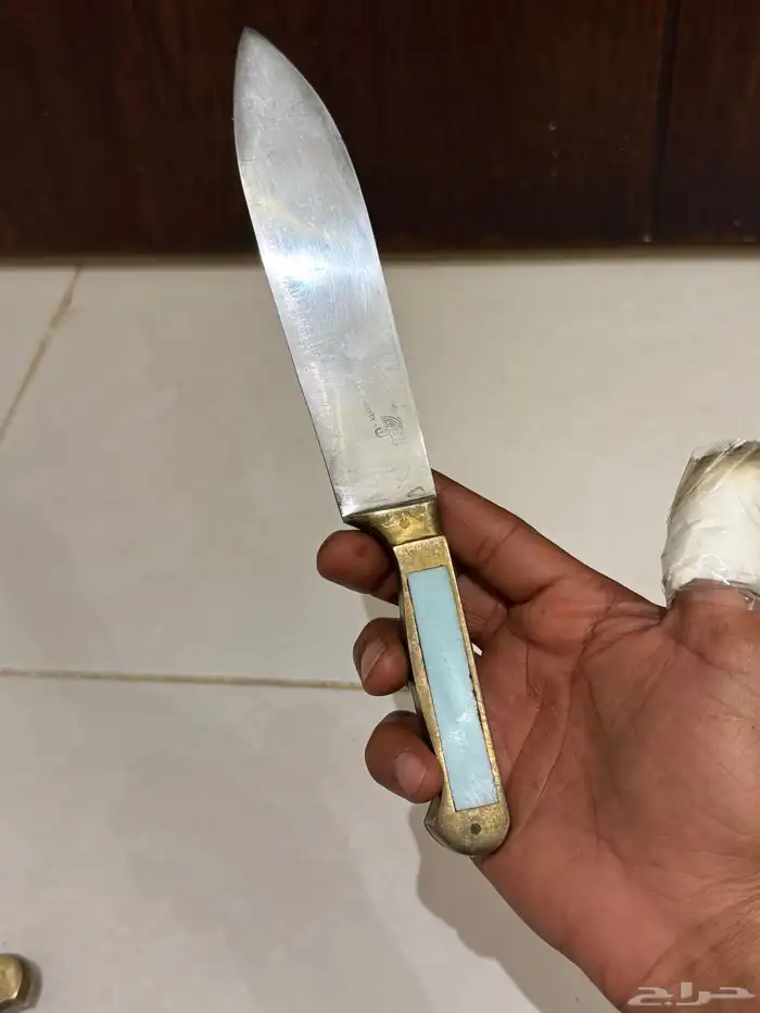 سكين سكاكين ام مضله 2