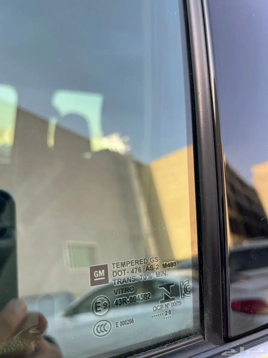تاهو 2020 مطور مون لايت ( مخزن ) 15