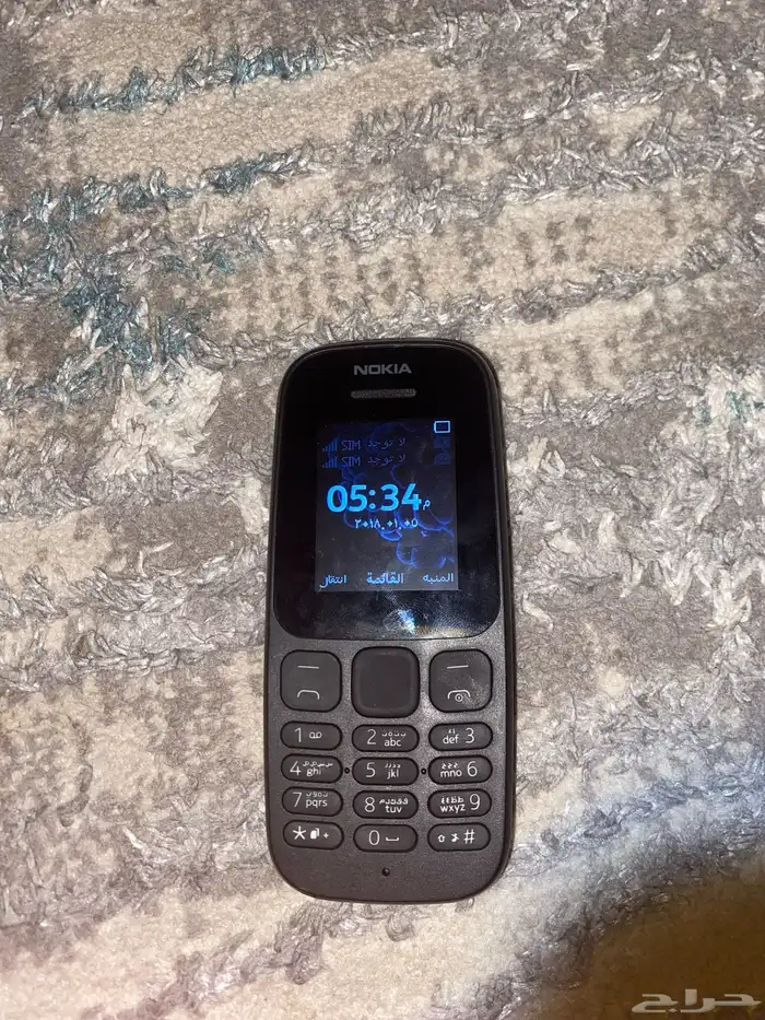 انباع الله يبارك ل راعيه 3