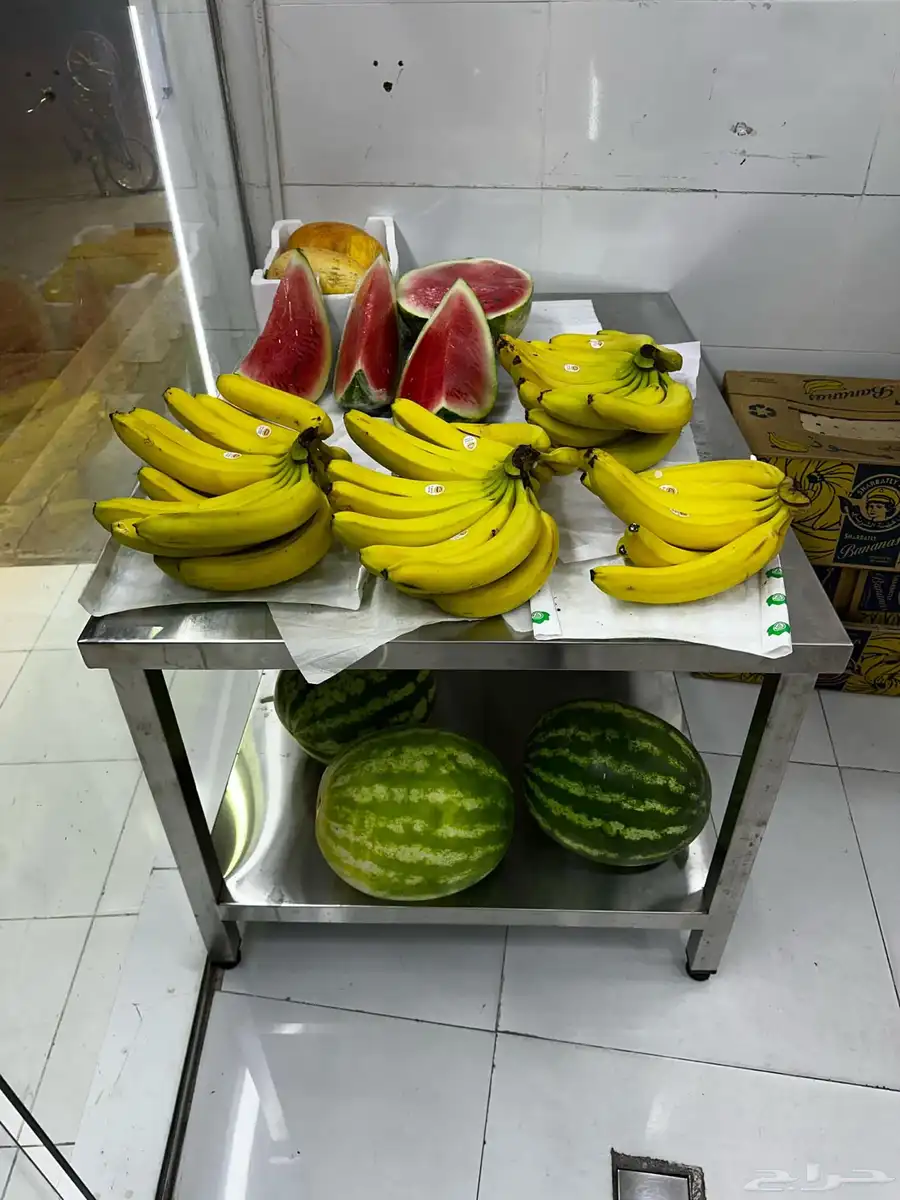 shop 0