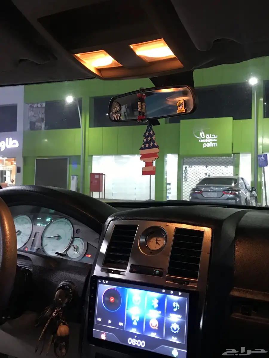 كلايسلر 2005 15