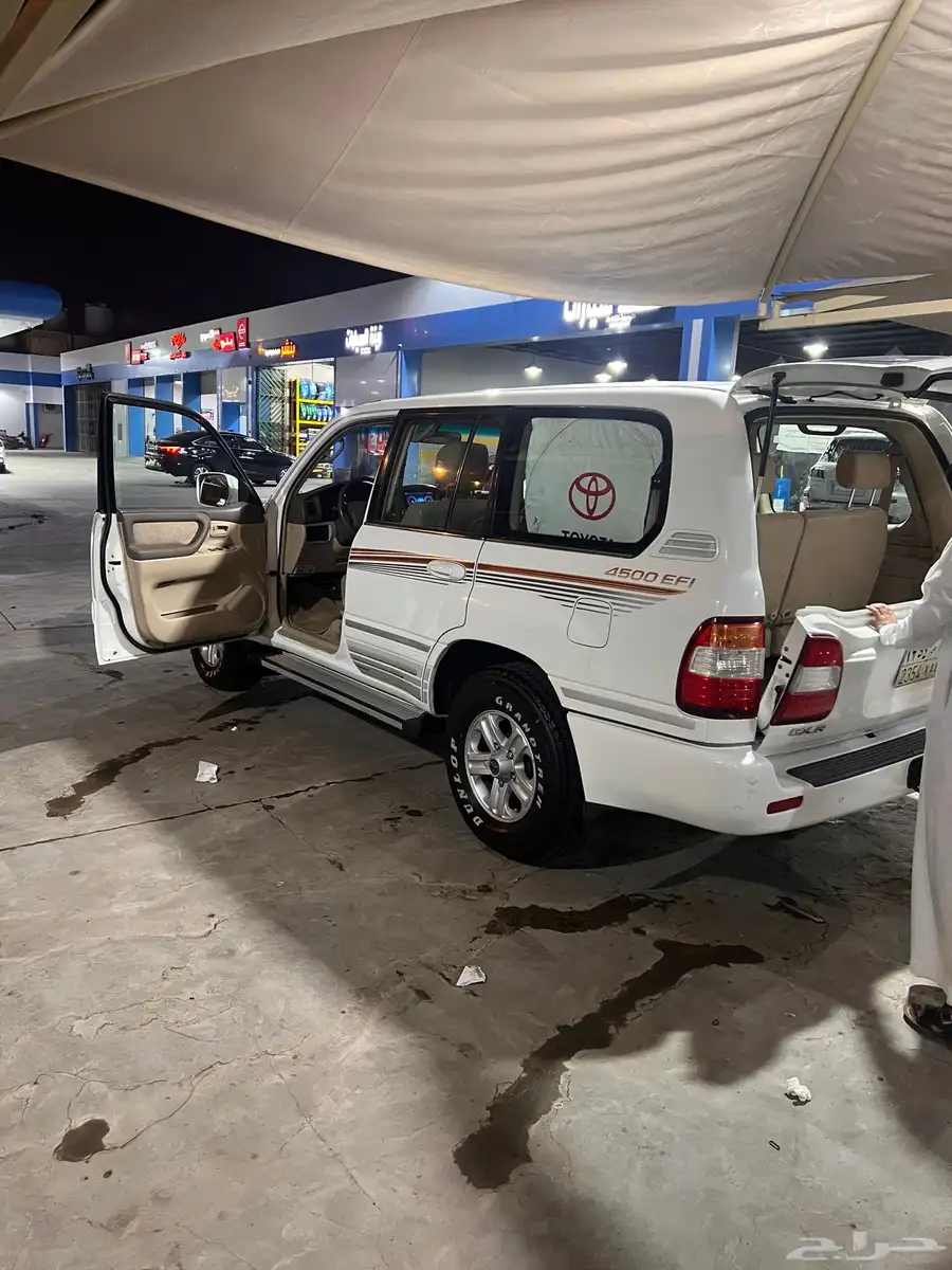 الروضه 3
