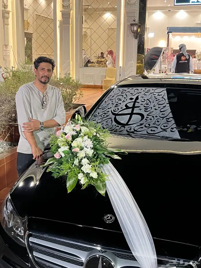 تشريع سيارات العرسان ب 250 ريال 6