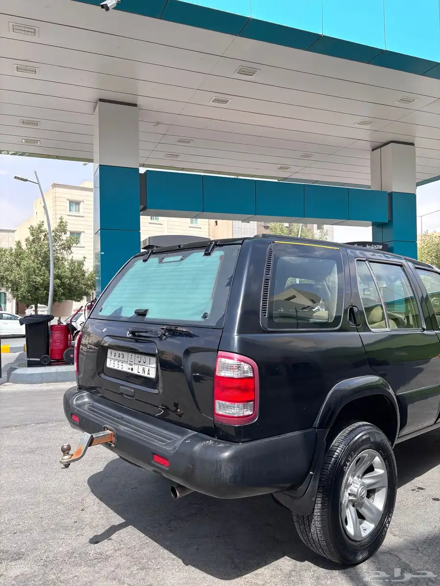 باثفندر 0