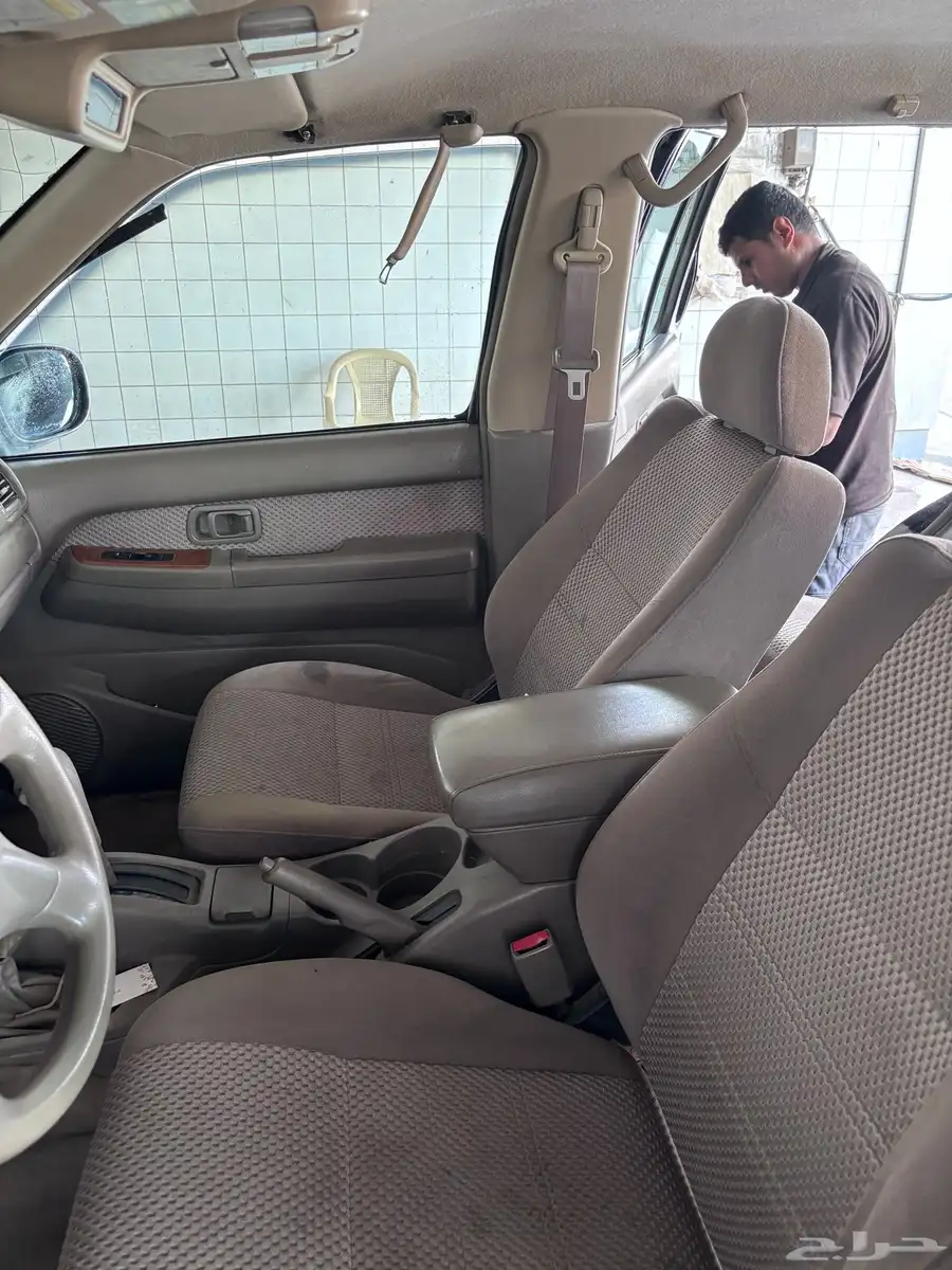 باثفندر 8