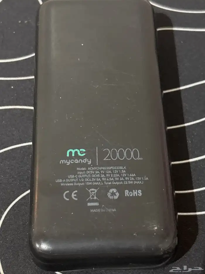 بطاريه 1