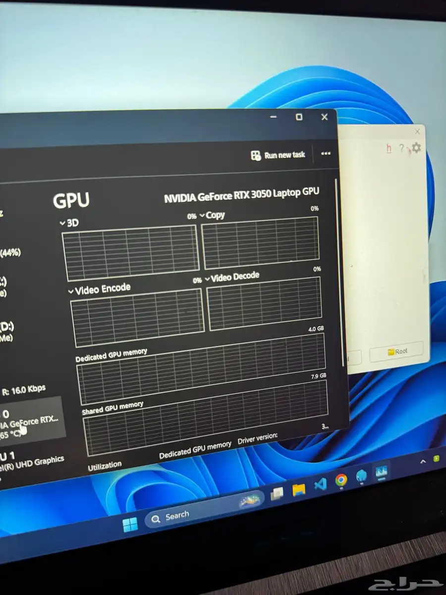 لاب توب قيمنق اسوس ASUS gaming 6