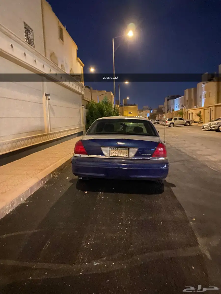 فكتوريا 2005 فحص جديد 3