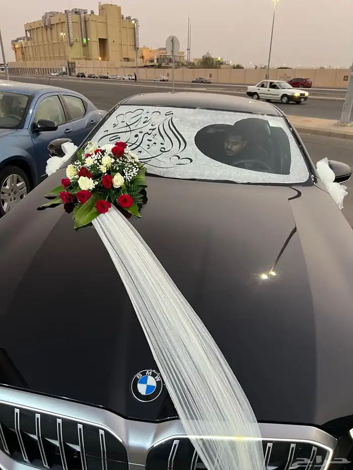 تشريع سيارات العرسان ب 250 ريال 2
