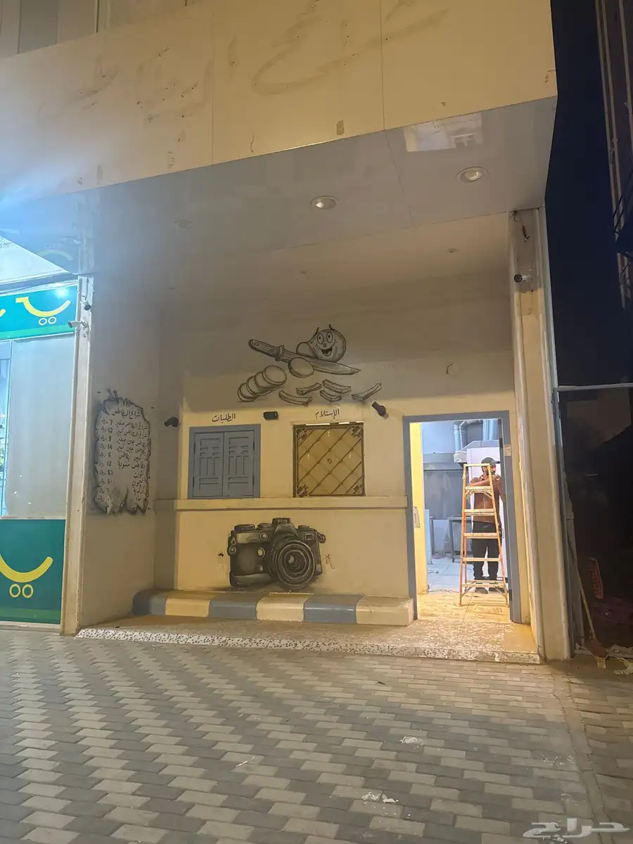 محل في الحيلة الغربي عل الشارع العام للتقبيل 0