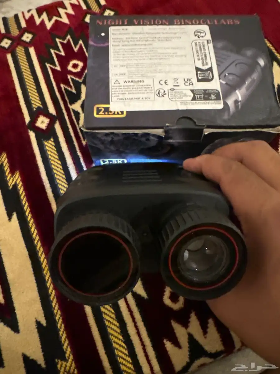 للبيع دربيل ليلي وحراري 2
