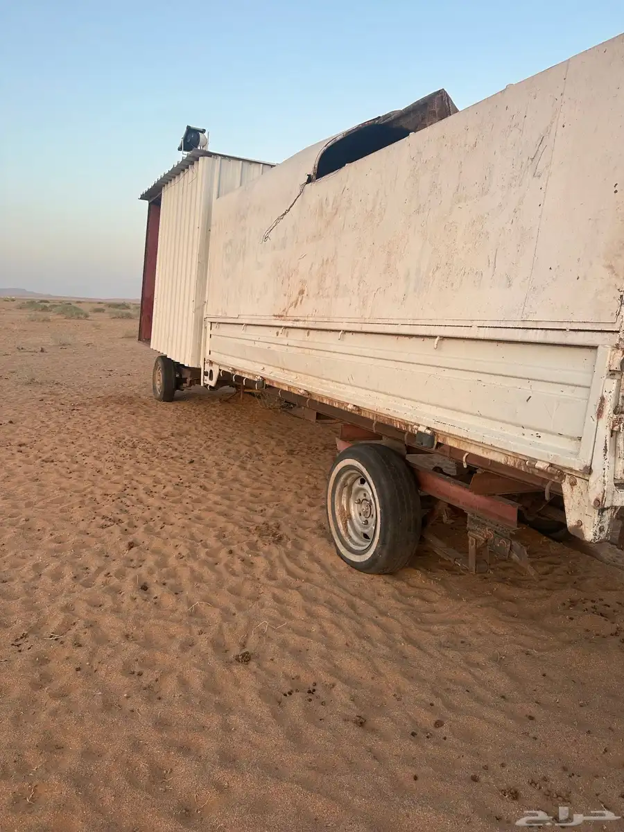 غرفت غنم 2
