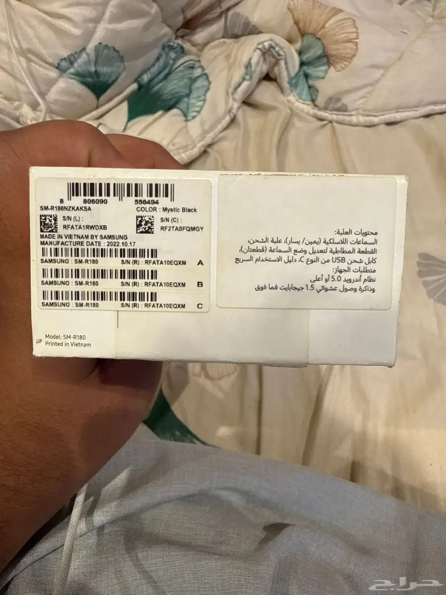 سماعات بودز لايف سامسونج 4