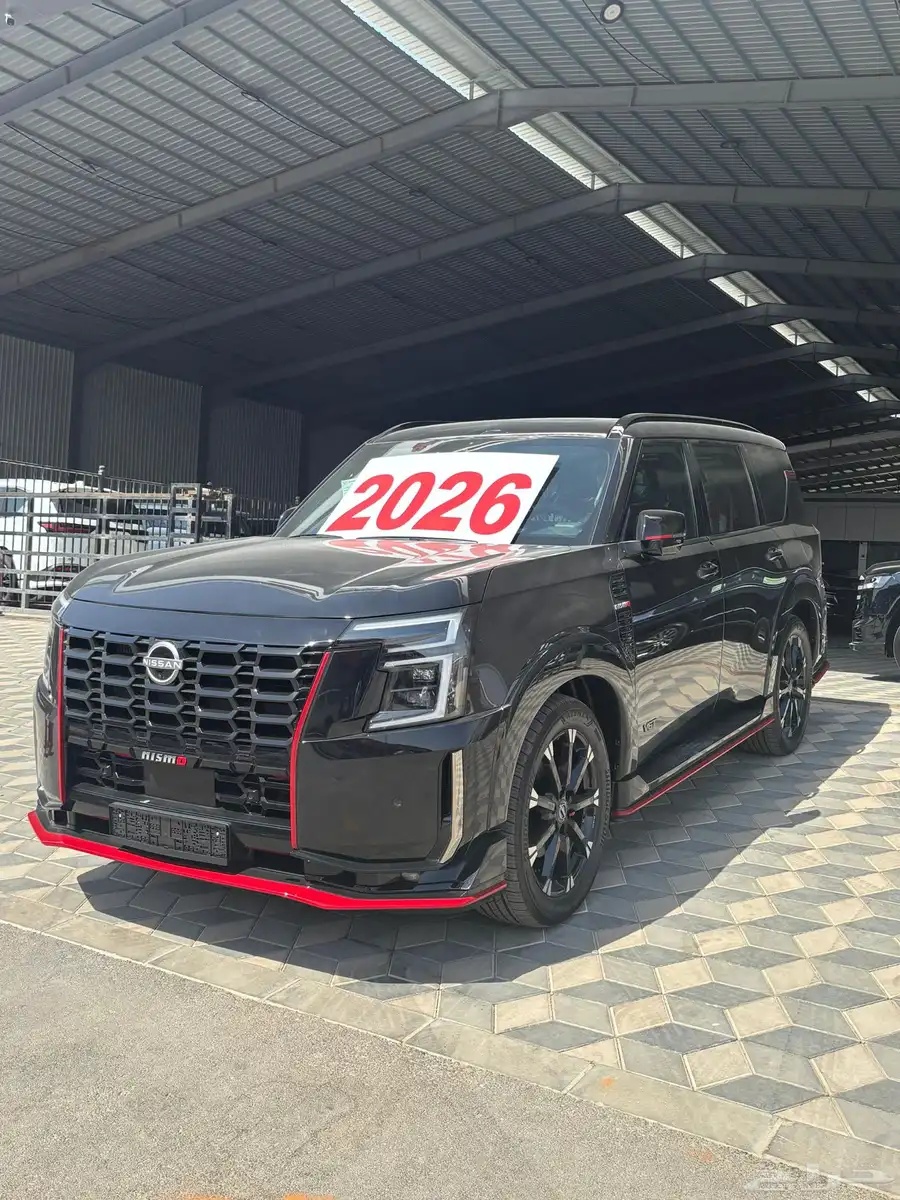 نيسان النسمو 2026 10