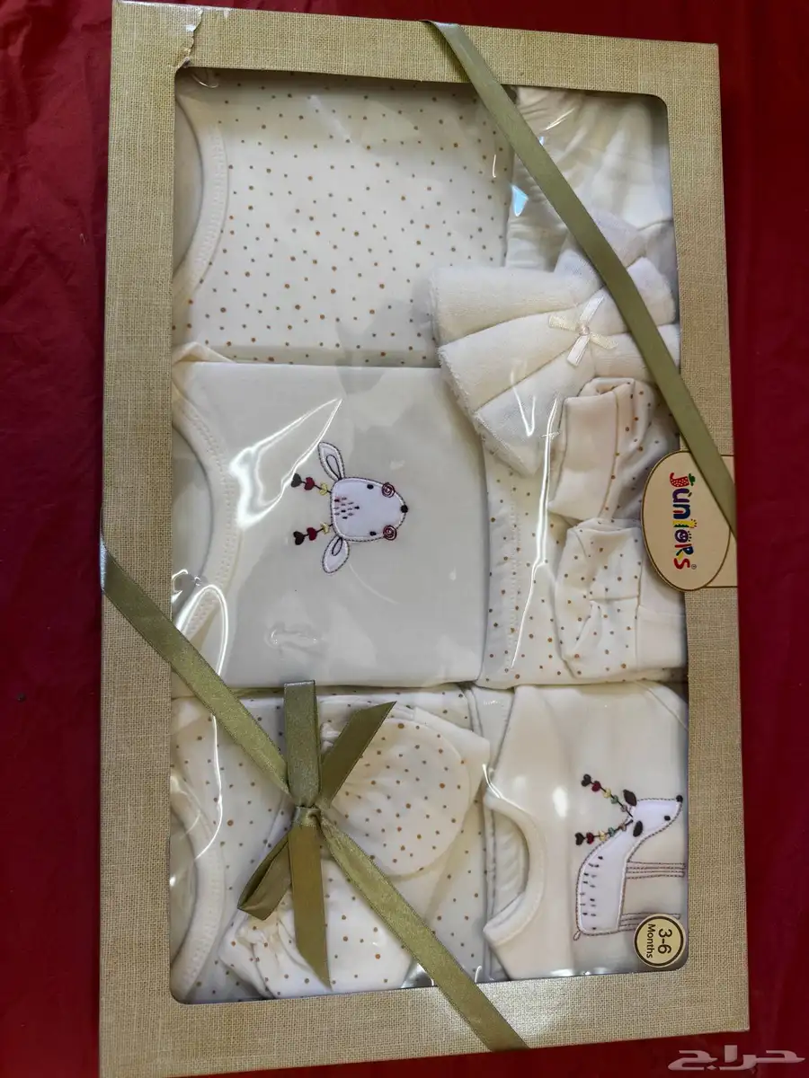 new  never used baby items 0