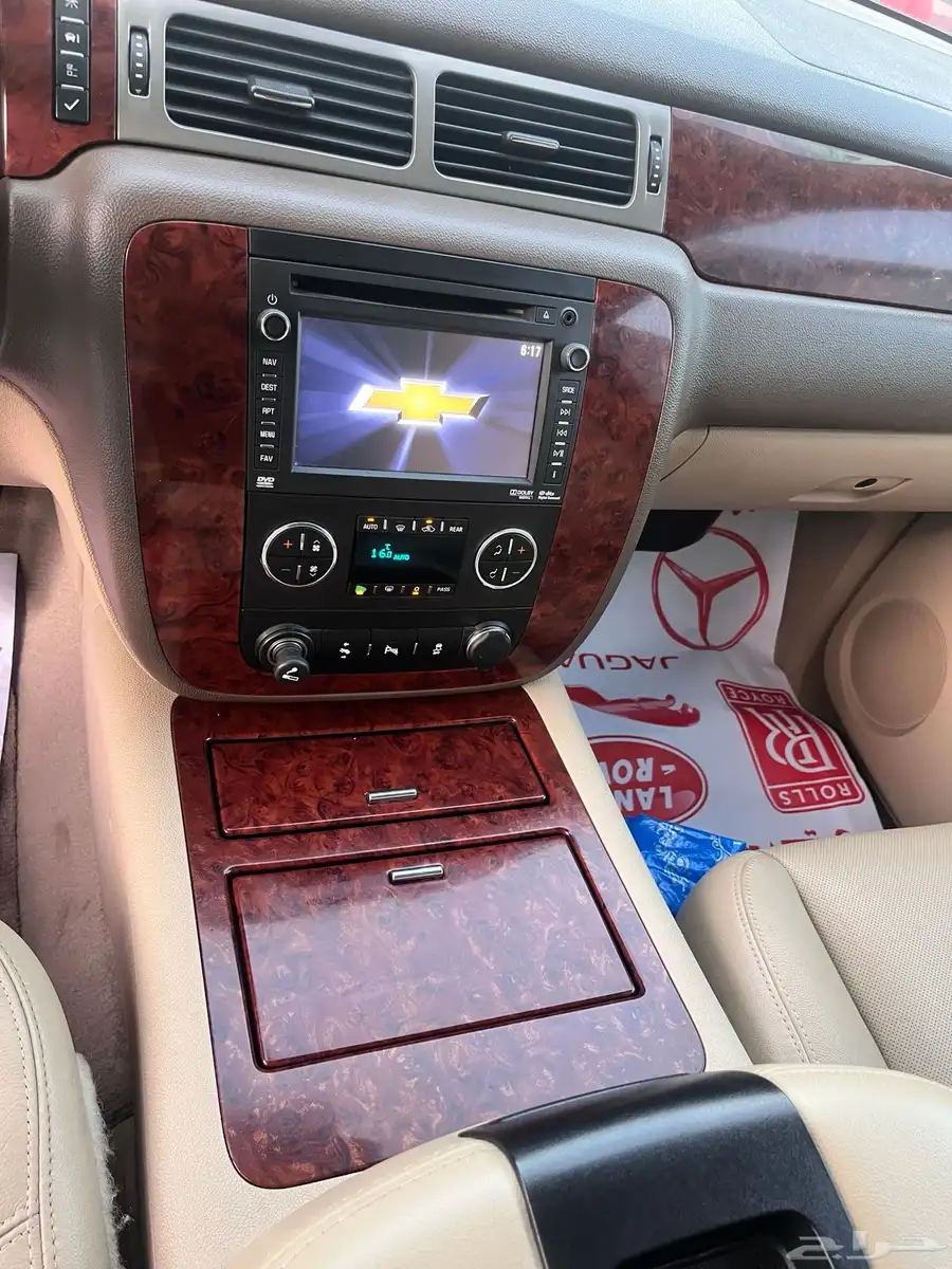شيفروليه سوبر بان LTZ موديل 2014 10