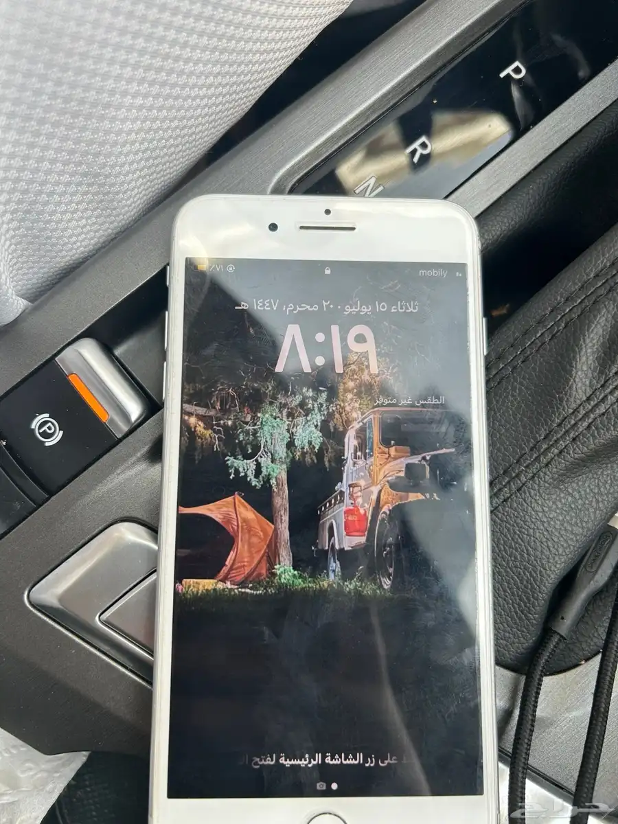 ايفون 8 بلس 0