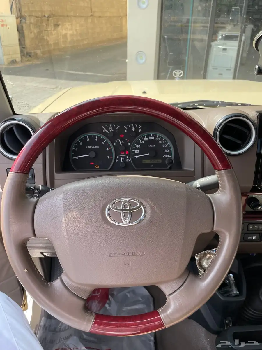 شاص 23 6