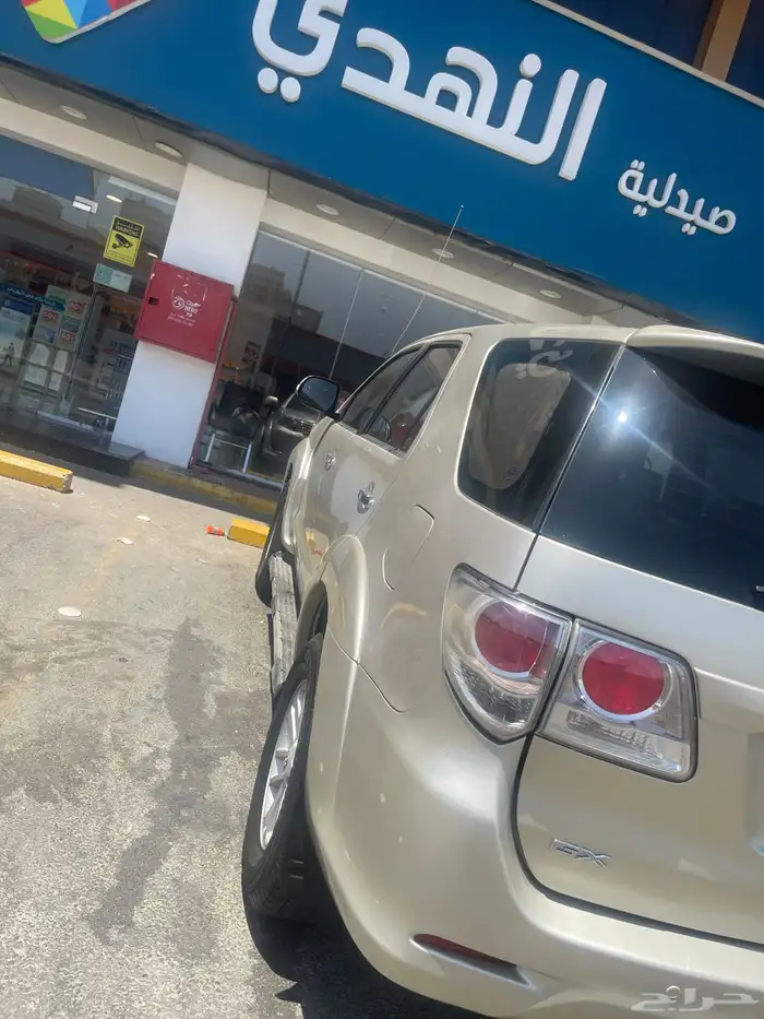 فرش نر 2