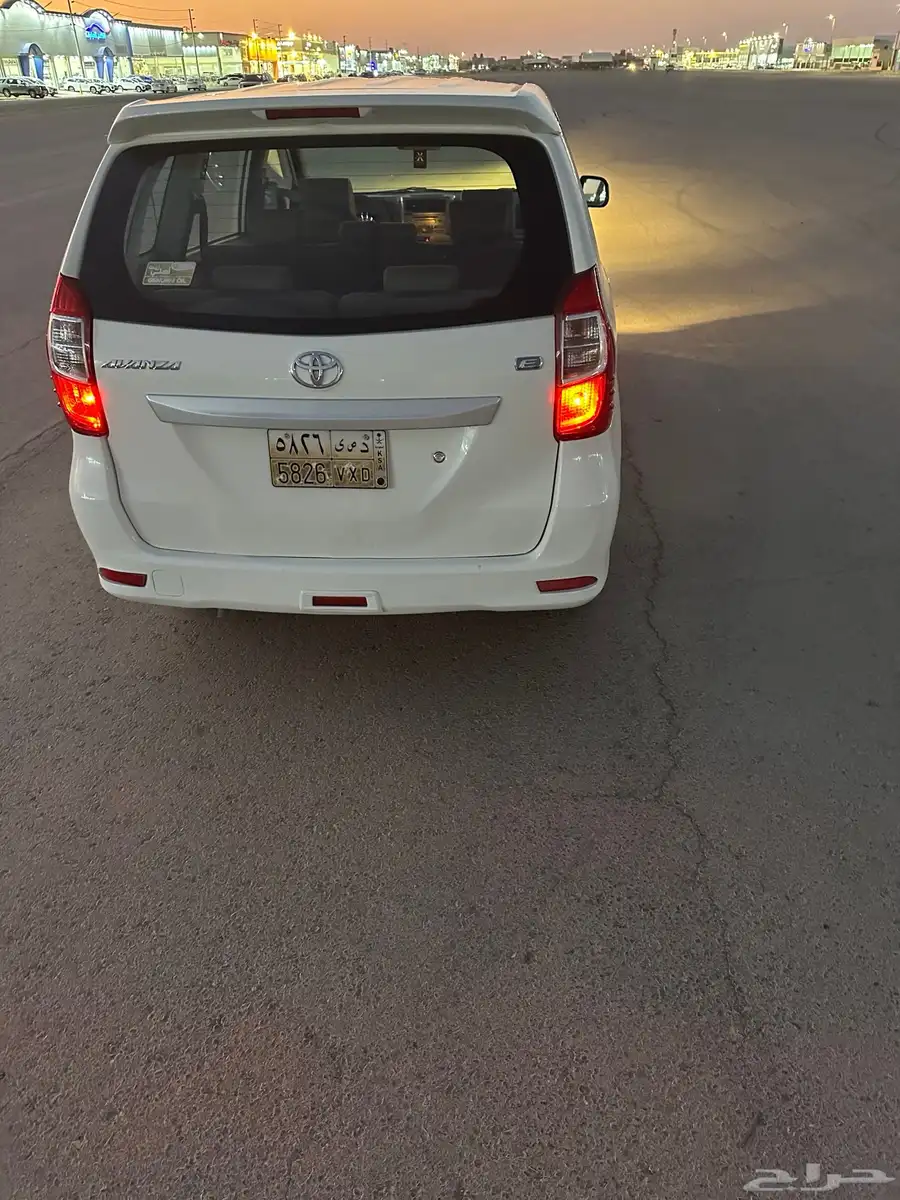 افانزا 2019 1