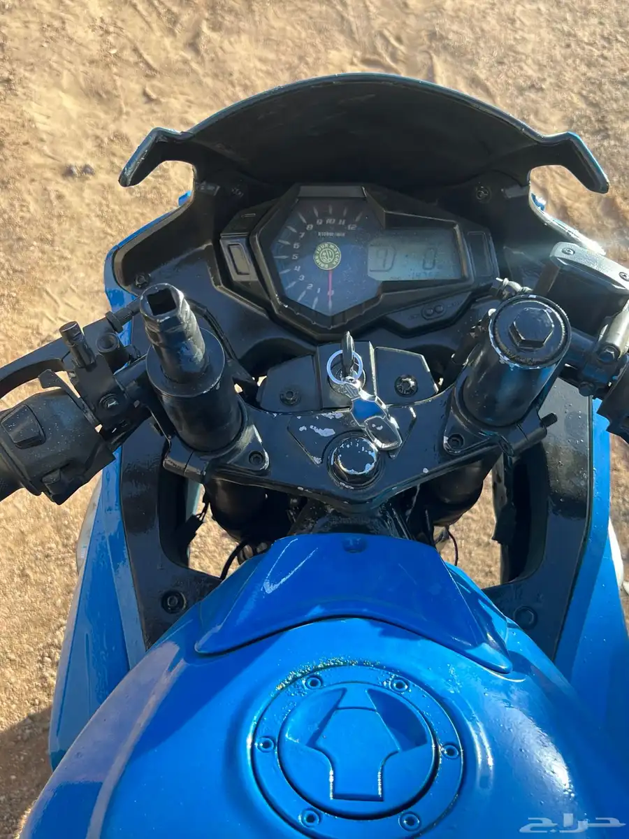 دباب 250 0