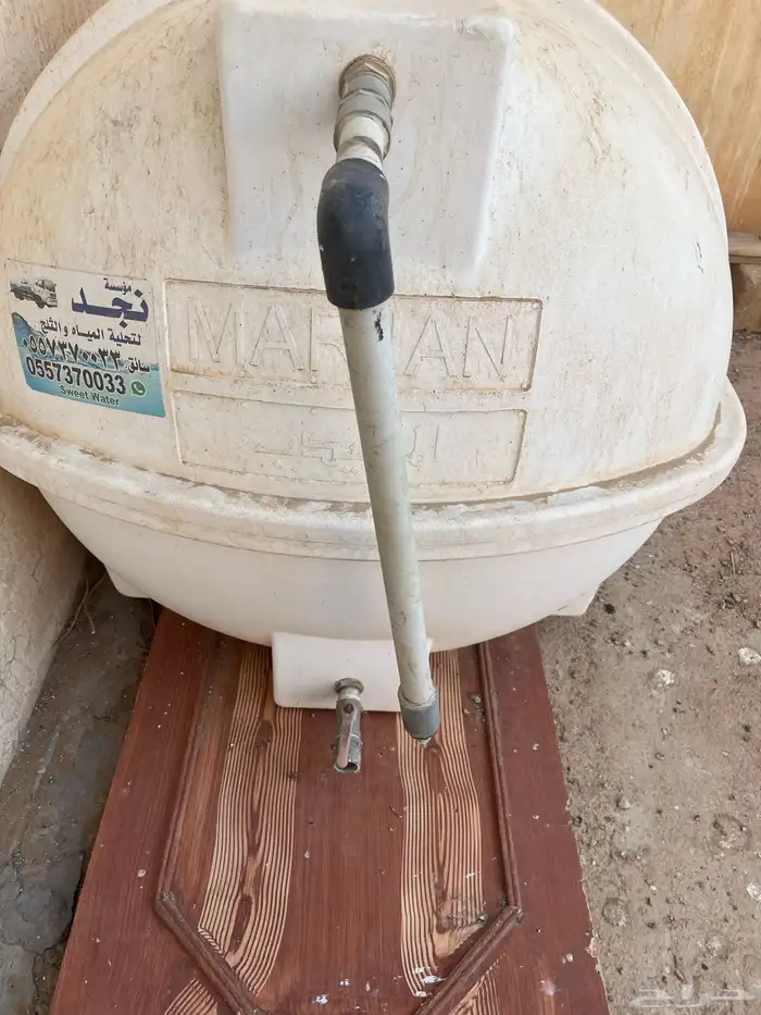 خزان ماء 0