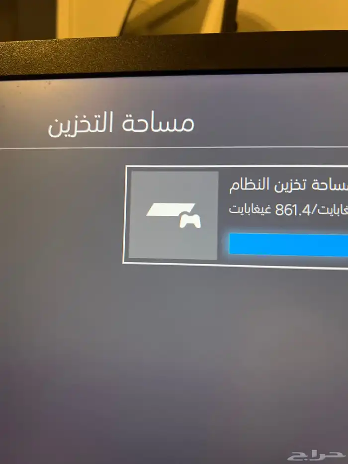 سوني 4 مستعمل النسخه الأوله 15