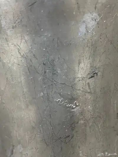 عمل بغدادي مطباخه 7