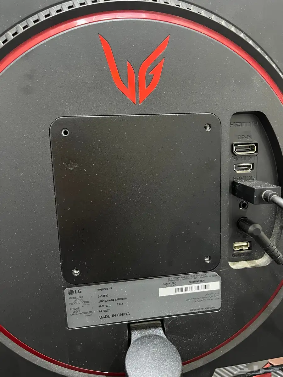 شاشه LG 144hz 1