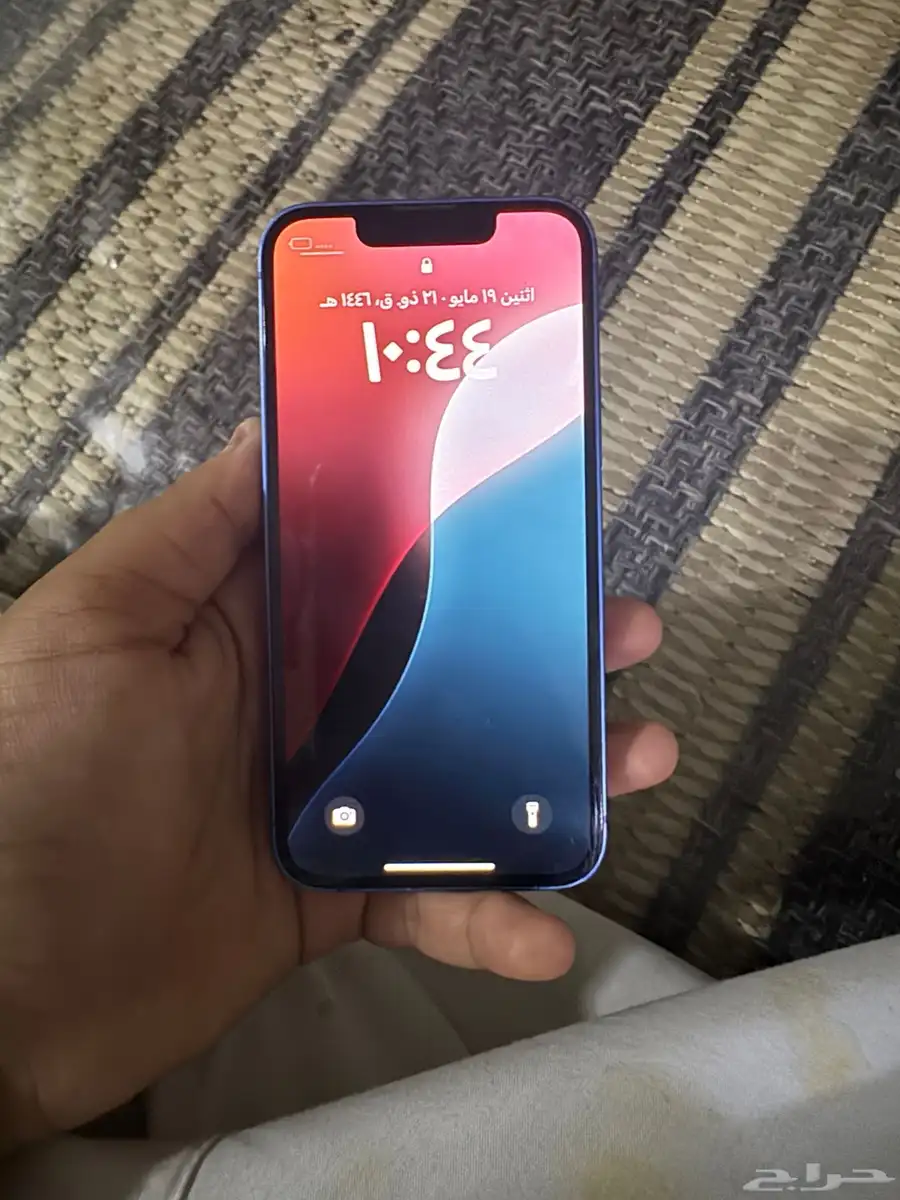 iPhone13 ميني 0