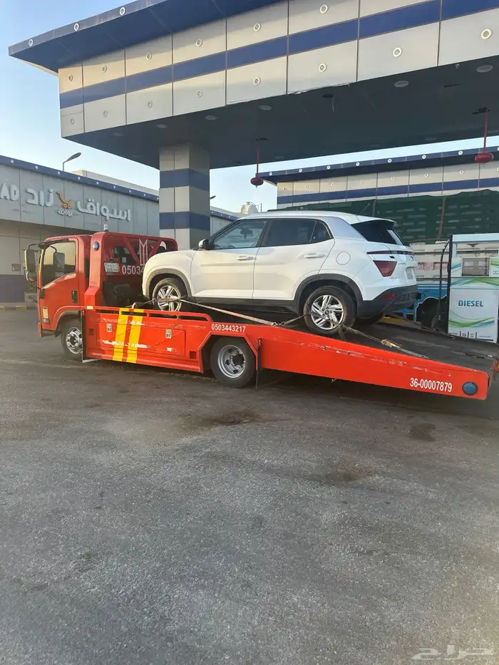 سطحه الدمام للمشاوير الداخليه والخارجيه 1