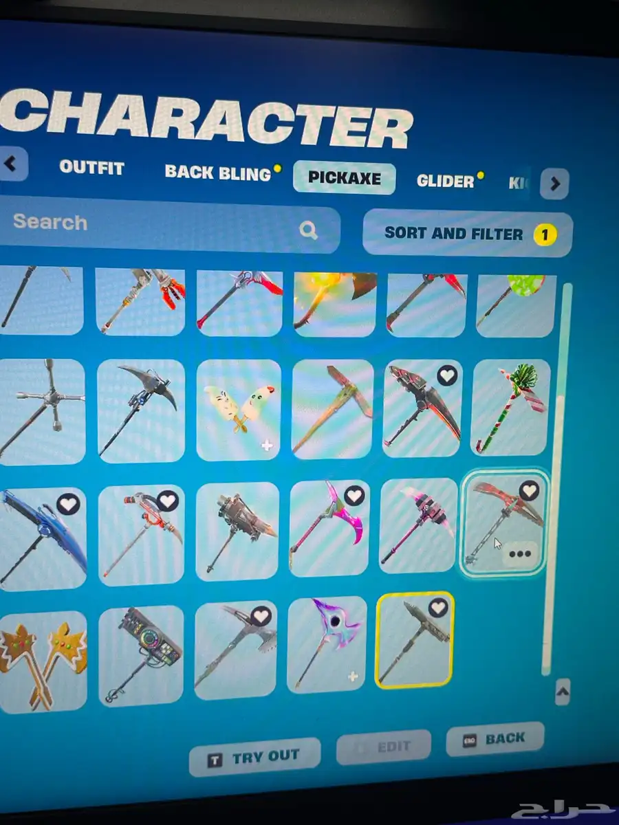 حساب نادر فورت 5
