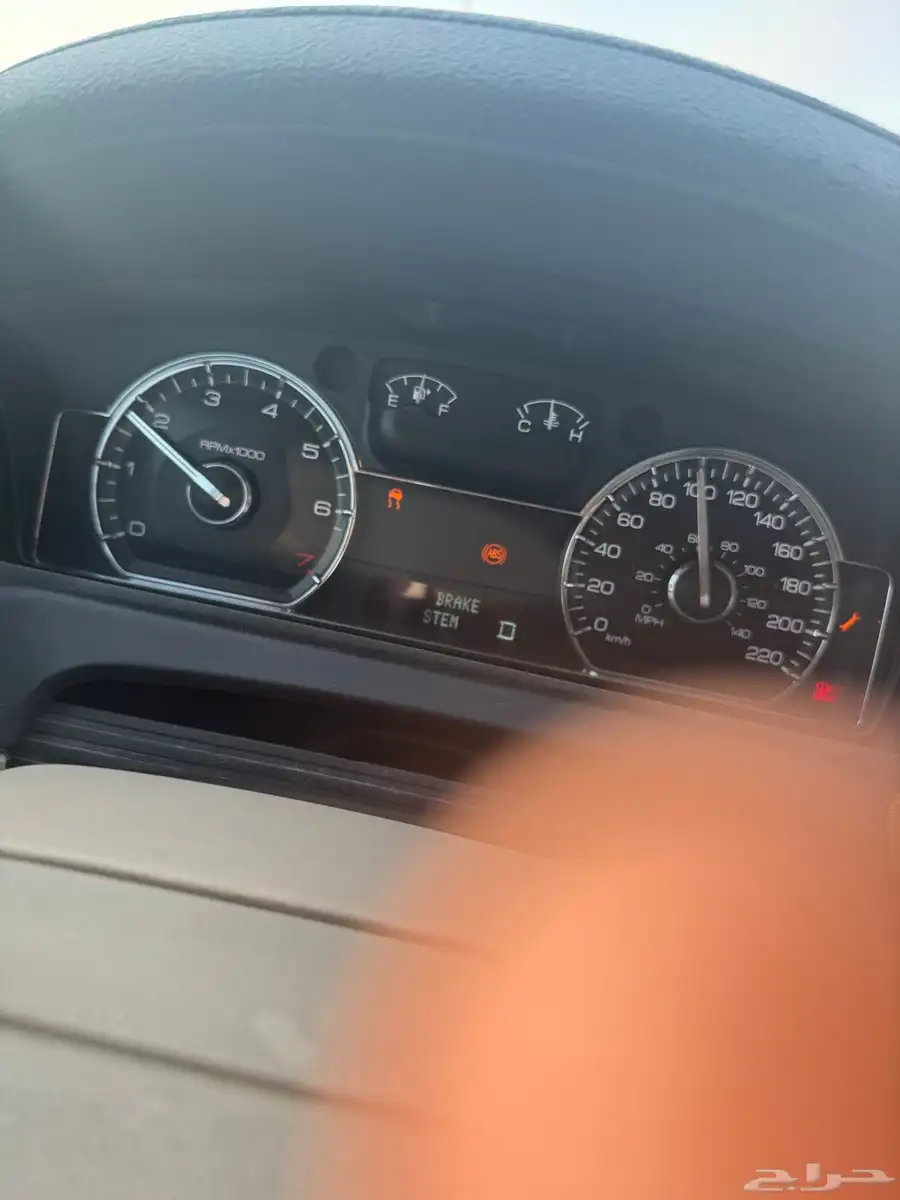 الرياض 4