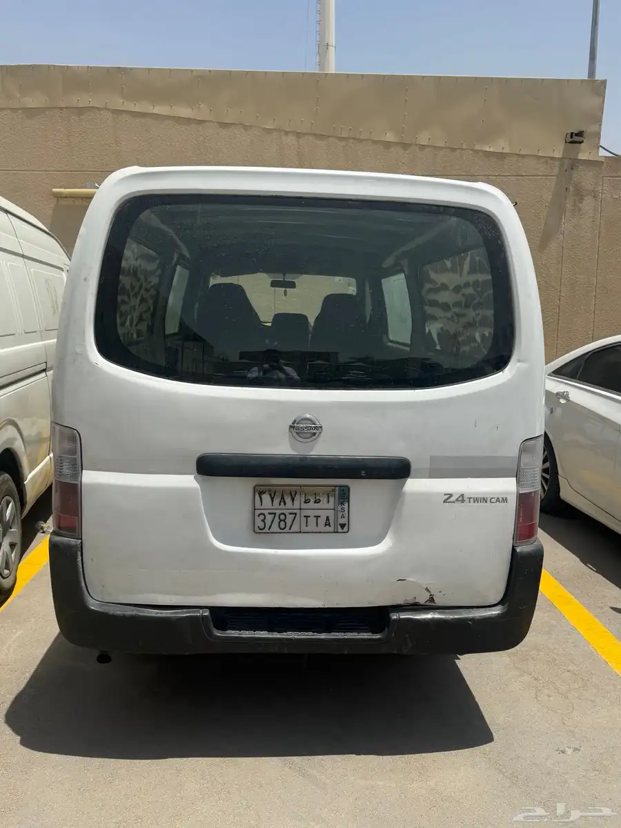 باص اورفان نيسان 2
