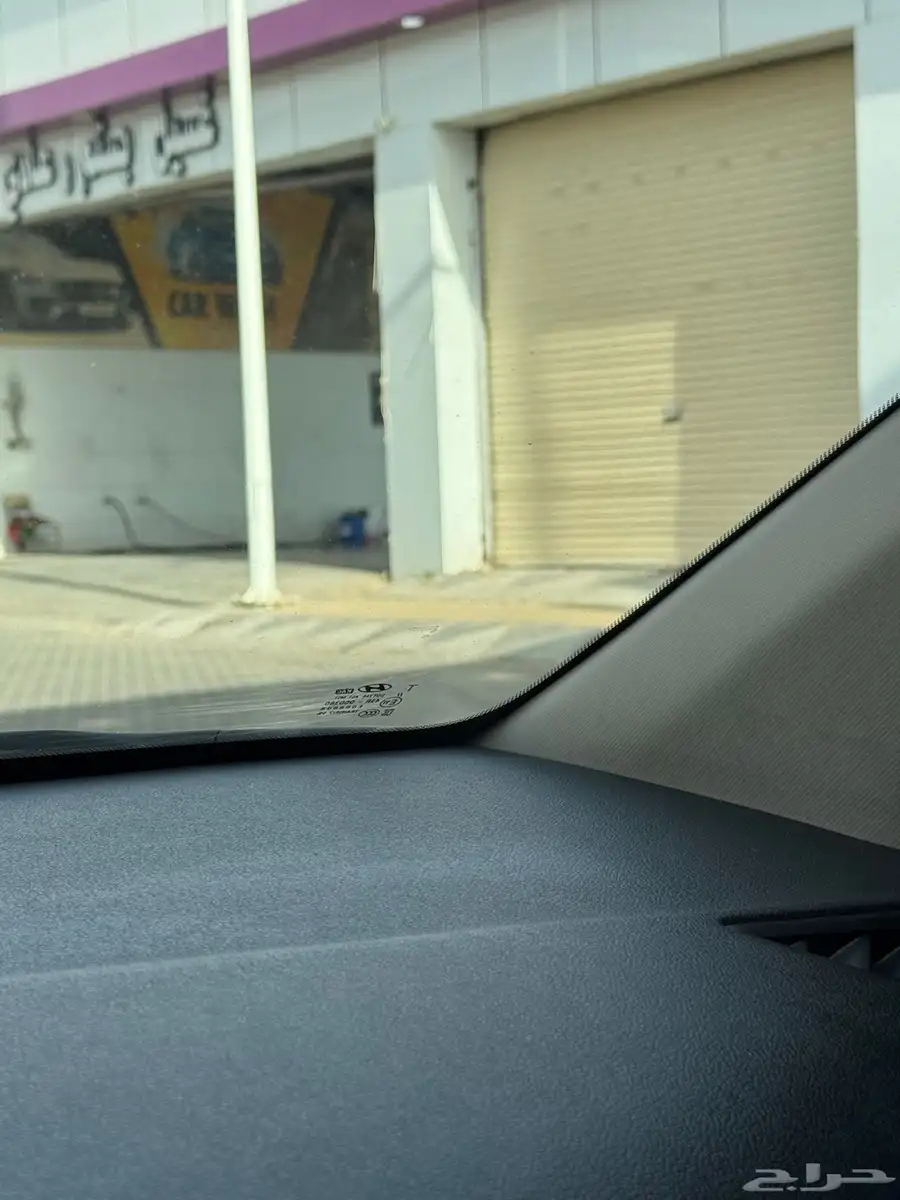 انترا 2020 فل كامل 6