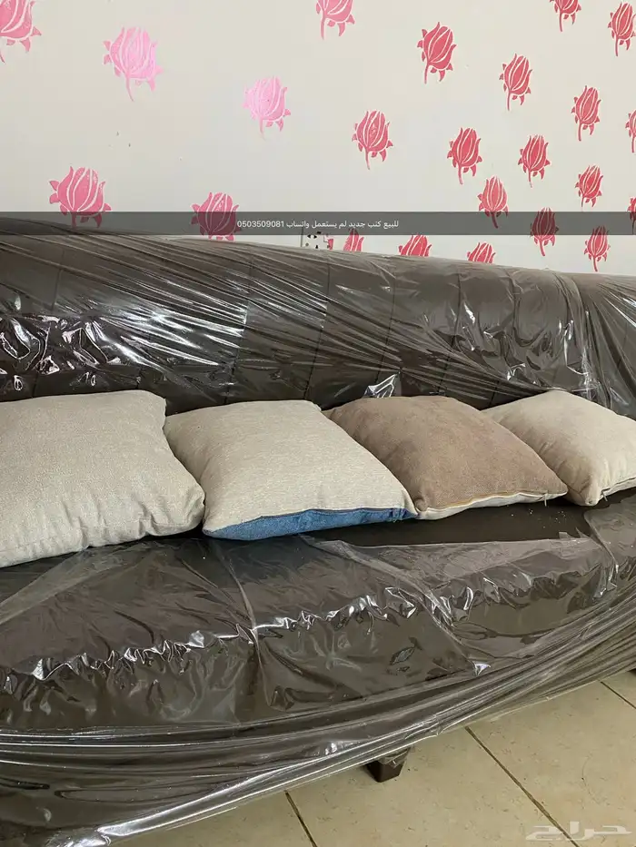 كنب جديد للبيع ثلاث قطع 0