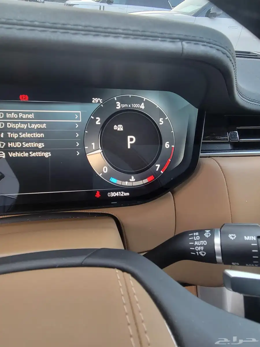 Range rover 2023 7