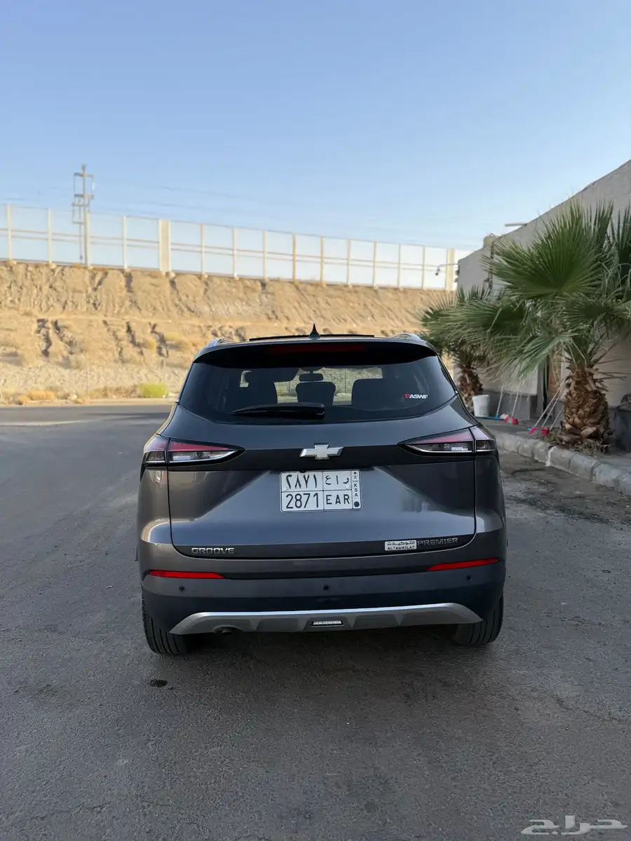 جروف 2023 للبيع 4