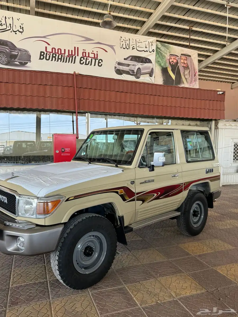 ربع 2015 بريمي .. 7