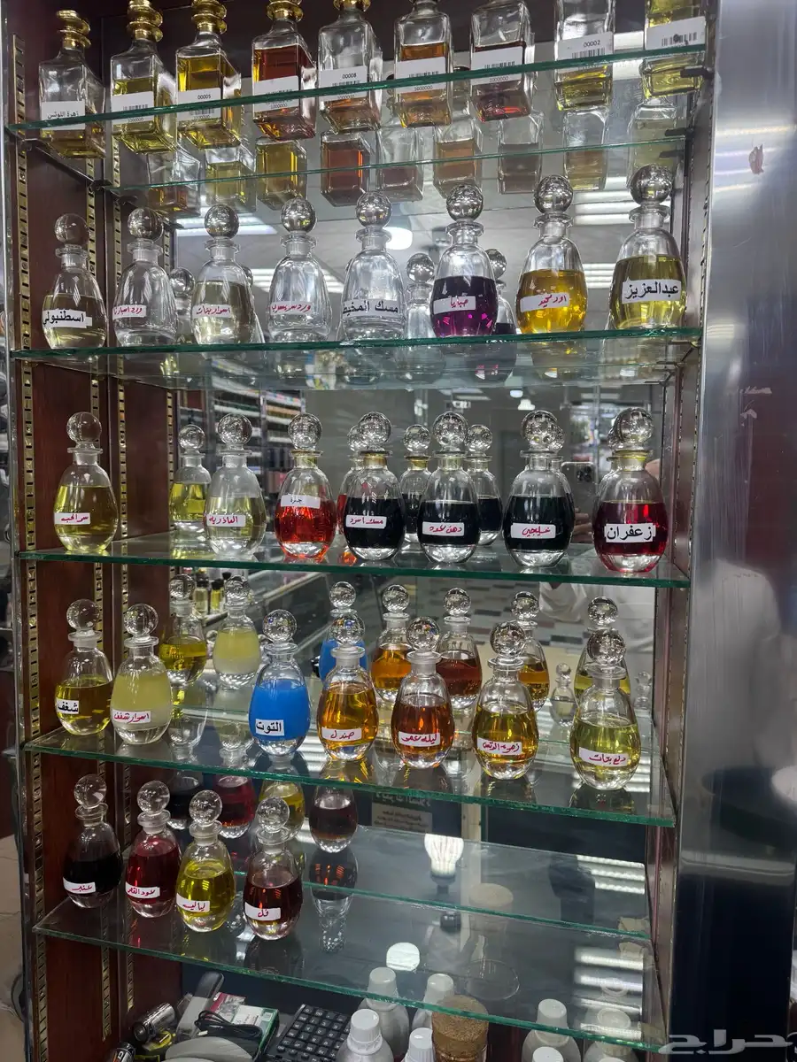 عطور زيتيه مركزه 15