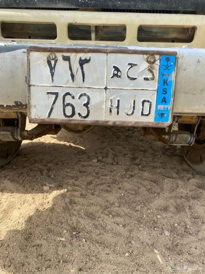 هروب 0