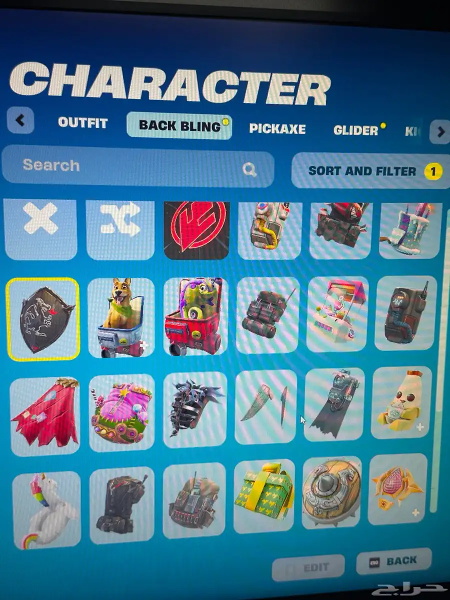 حساب نادر فورت 2