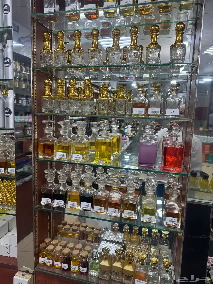 عطور زيتيه مركزه 14