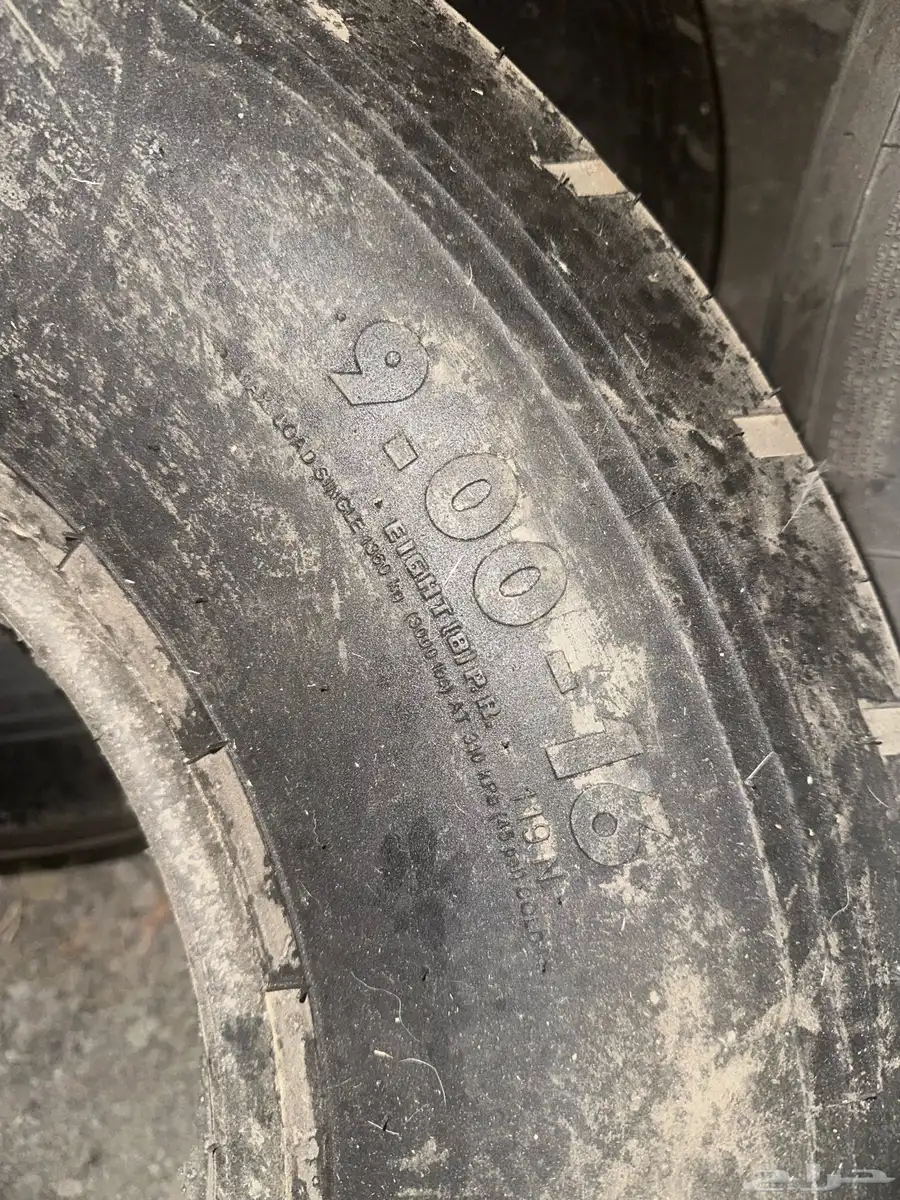 بوالين هندي 0