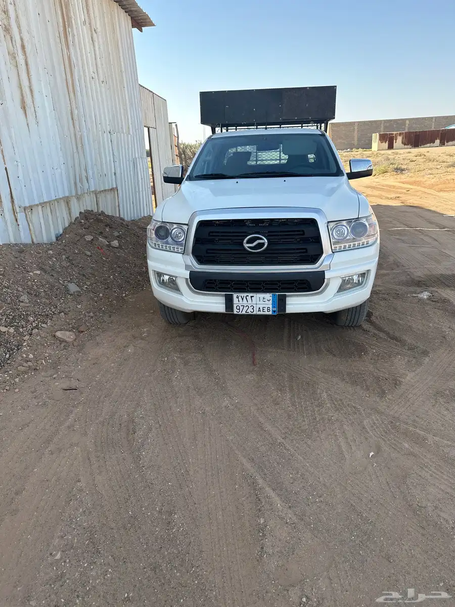 اللصين البد ايع 1