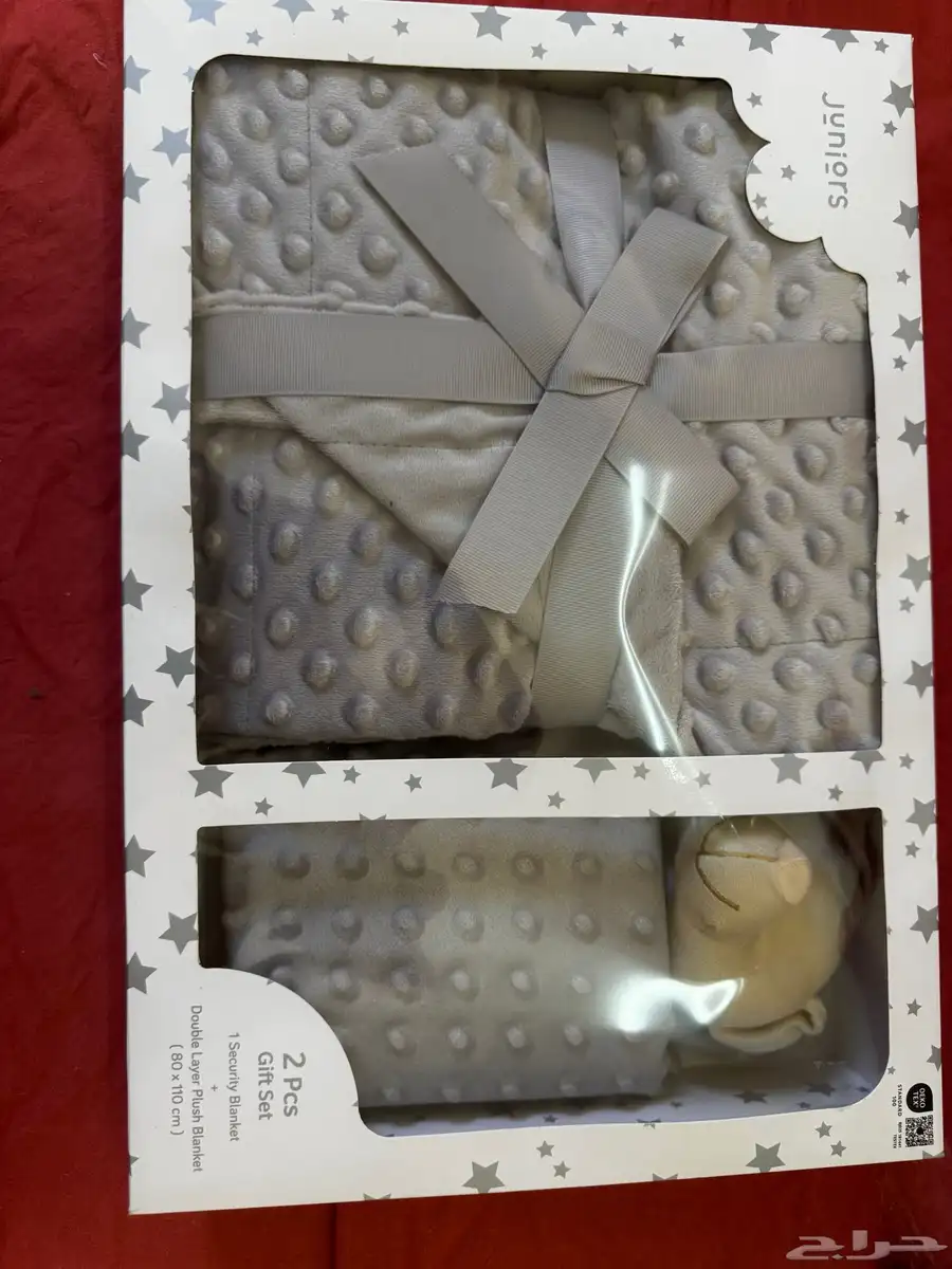 new  never used baby items 3