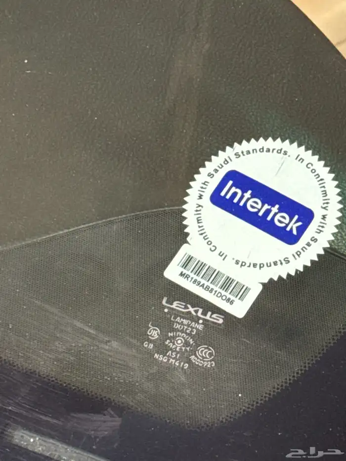 لكزس Ls 460. 2010 للبيع بدي بلد 20